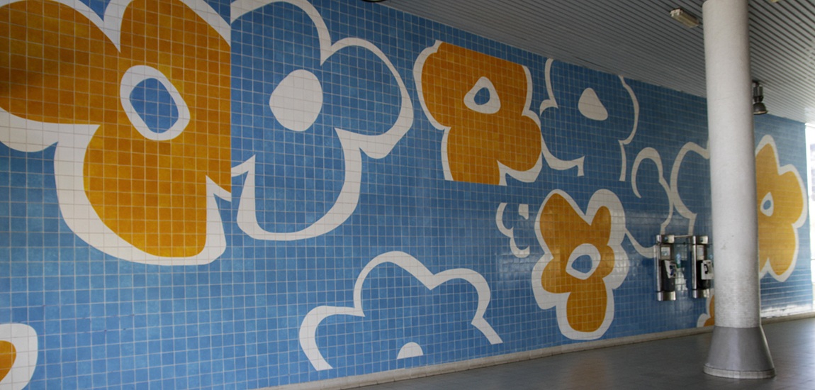 Imagem - Estação Reboleira